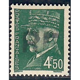Lot A7180 - Libération Lignères de Tourraine - N°12 **
