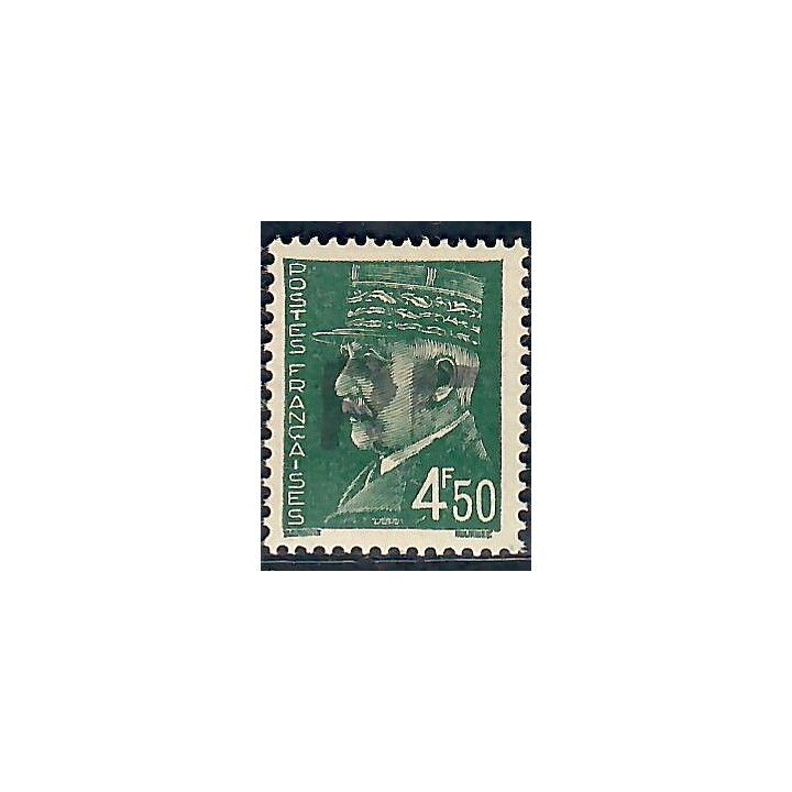 Lot A7180 - Libération Lignères de Tourraine - N°12 **