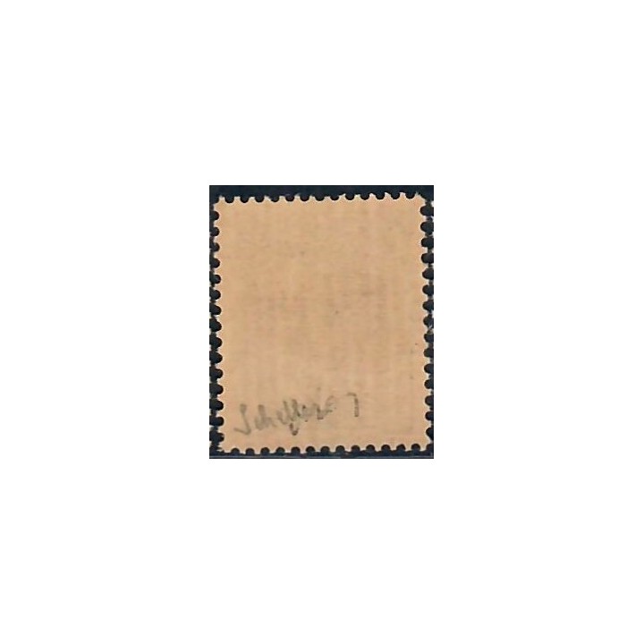 Lot A7180 - Libération Lignères de Tourraine - N°12 **
