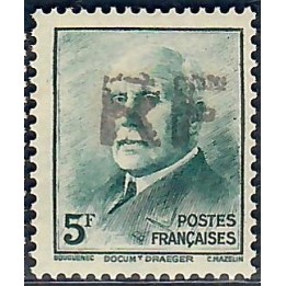 Lot A7181 - Libération Lignères de Tourraine - N°13 *