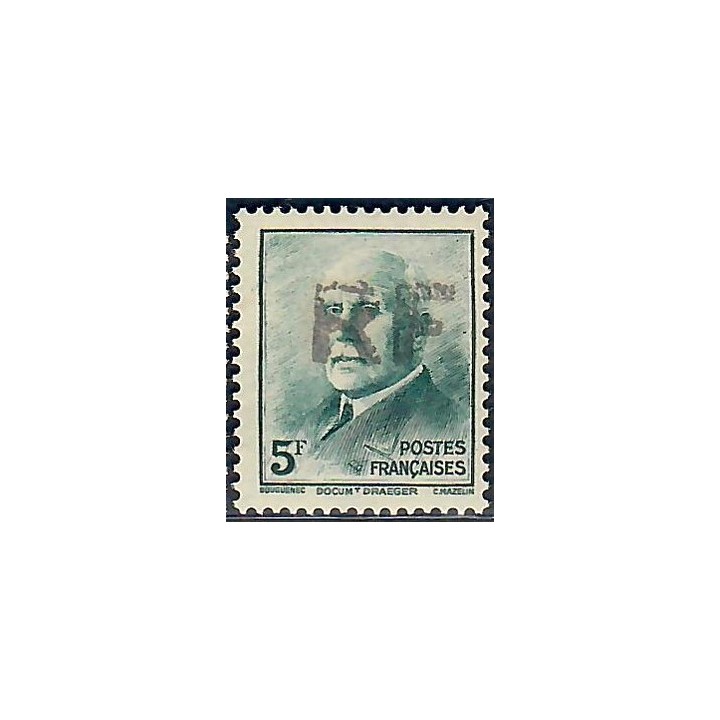 Lot A7181 - Libération Lignères de Tourraine - N°13 *