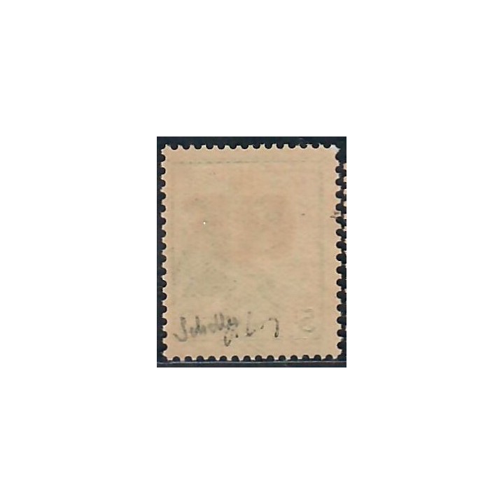 Lot A7181 - Libération Lignères de Tourraine - N°13 *