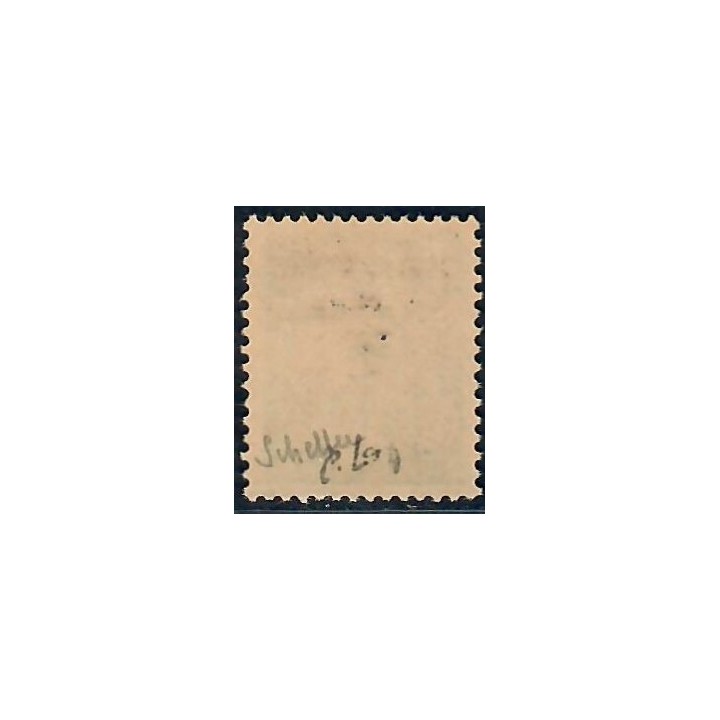 Lot A7183 - Libération Soulac sur Mer - N°2C *