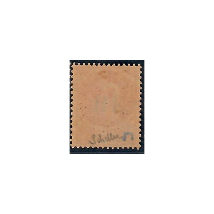 Lot A7184 - Libération Vesoul - N°8 *
