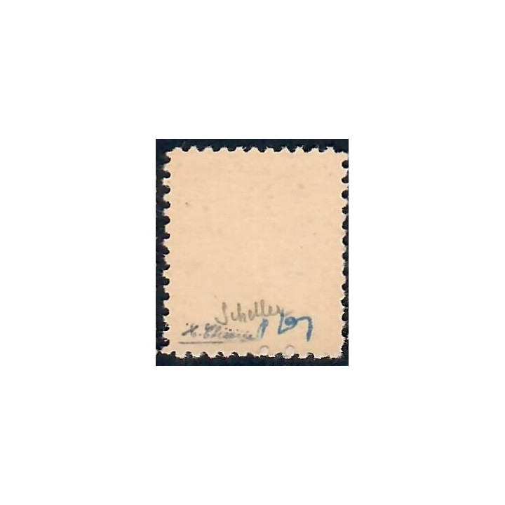 Lot A7185 - Libération Orléans - N°3C **
