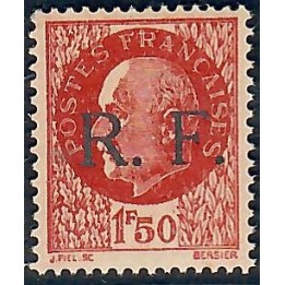 Lot A7186 - Libération Montvilliers - N°3 **