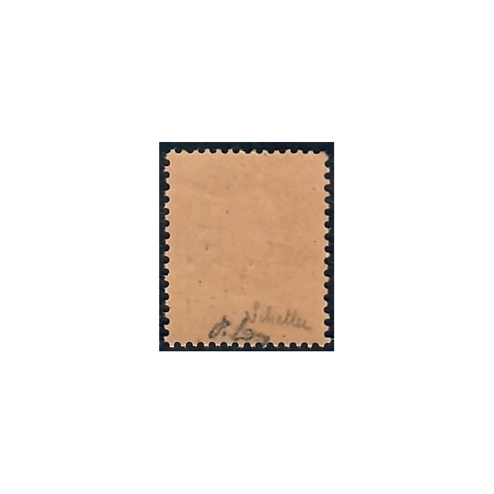 Lot A7186 - Libération Montvilliers - N°3 **