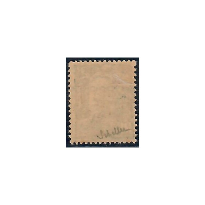 Lot A7187 - Libération Médis - N°6Ma *
