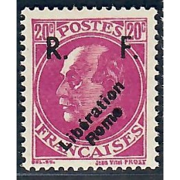 Lot A7191 - Libération Romorantin - N°1 **