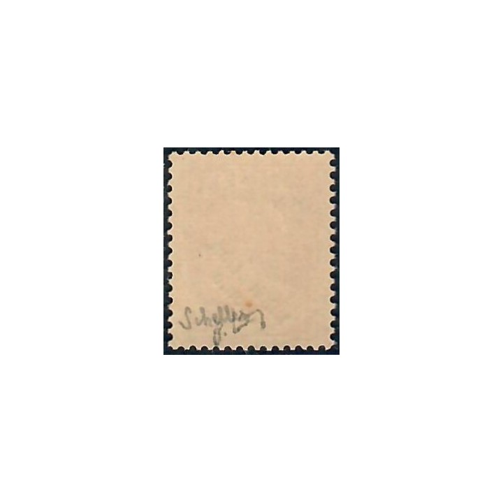 Lot A7191 - Libération Romorantin - N°1 **