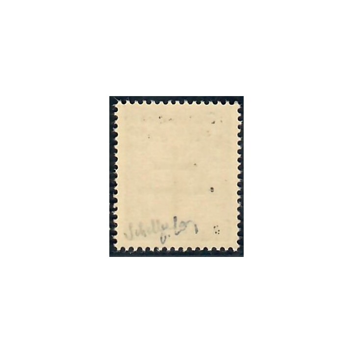 Lot A7192 - Libération Occupation Française - N°1 **