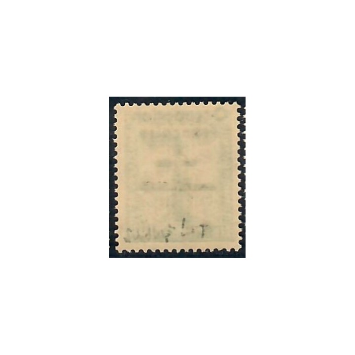 Lot A7195 - Libération Occupation Française - N°22 **