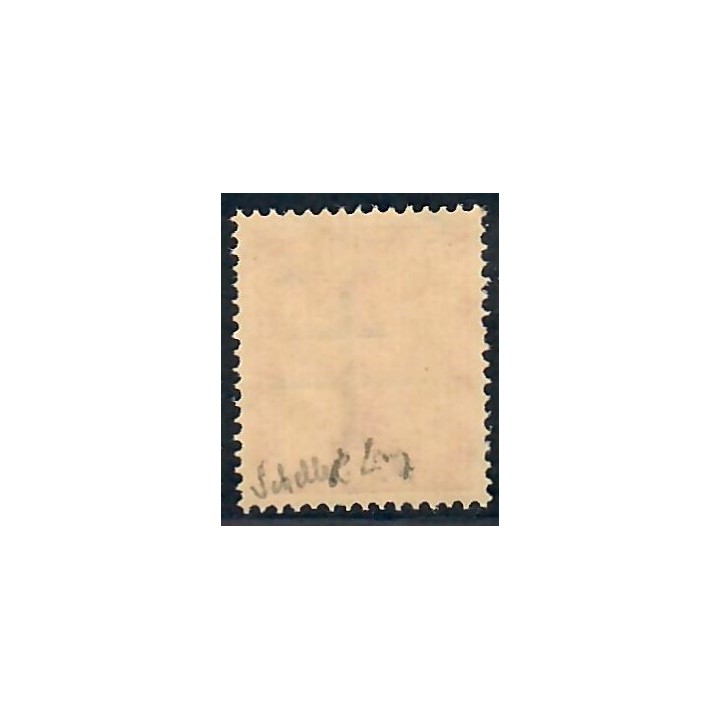 Lot A7196 - Libération Occupation Française - N°23 **