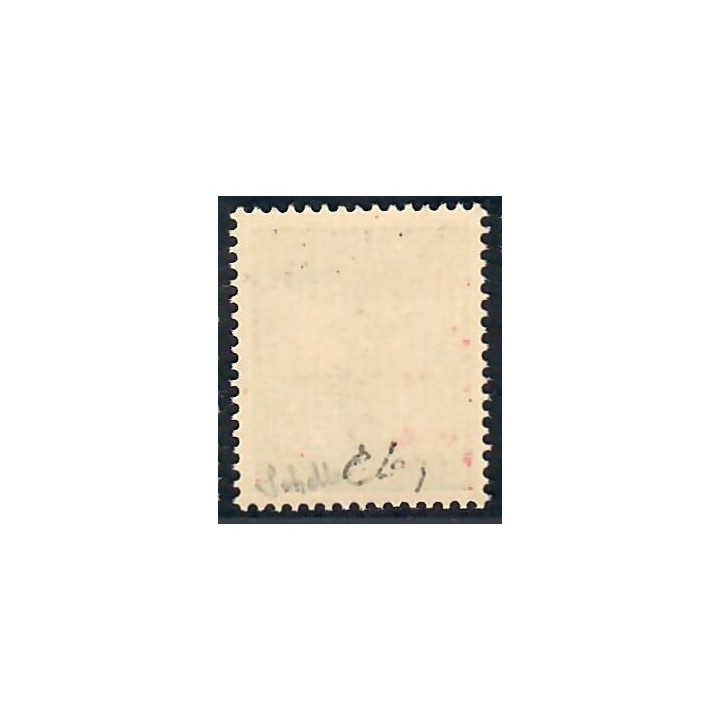 Lot A7197 - Libération Occupation Française - N°25 **