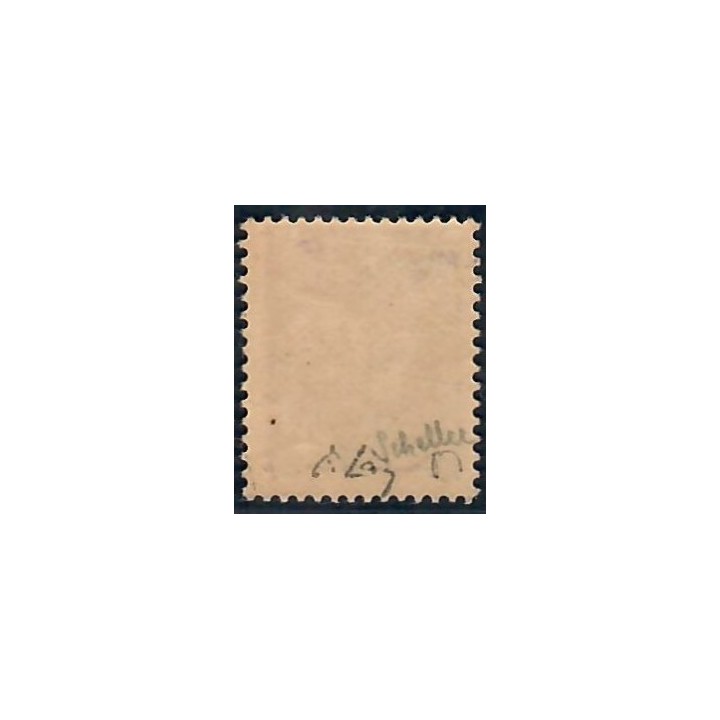 Lot A7200 - Libération Conflans Sainte Honorine - N°16 *