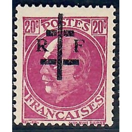 Lot A7205 - Libération La Charité sur Loire - N°22 **