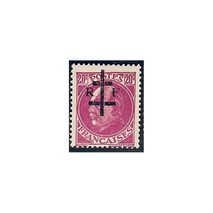 Lot A7205 - Libération La Charité sur Loire - N°22 **