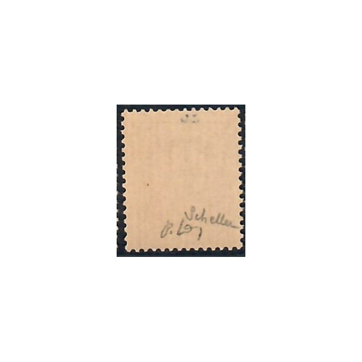 Lot A7205 - Libération La Charité sur Loire - N°22 **