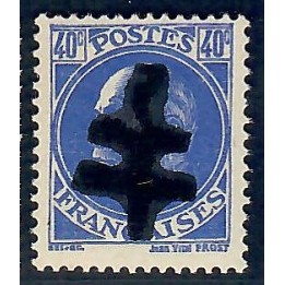 Lot A7207 - Libération Audierne - N°3 **