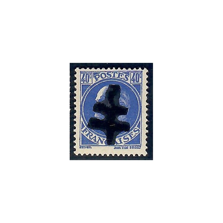 Lot A7207 - Libération Audierne - N°3 **