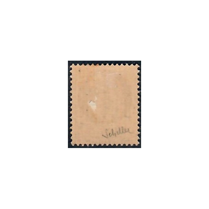 Lot A7215 - Libération Cholet - N°21 *
