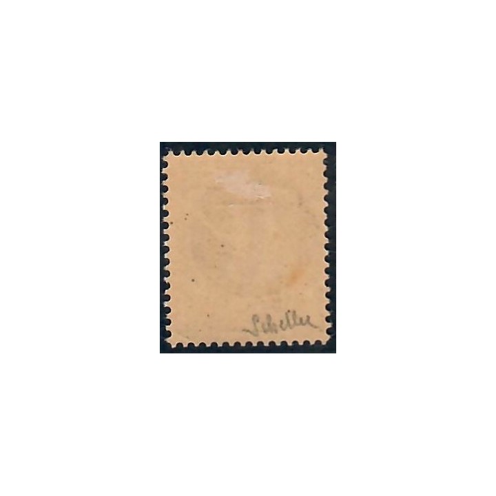 Lot A7216 - Libération Cholet - N°18 *