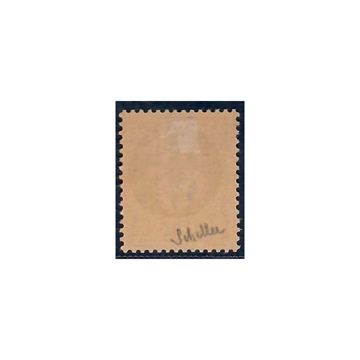 Lot A7217 - Libération Cholet - N°17 *