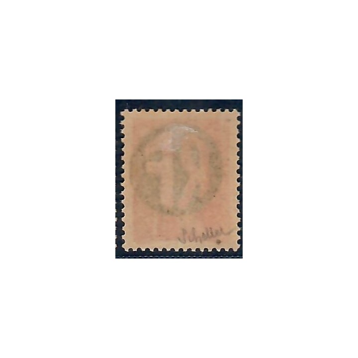 Lot A7219 - Libération Cholet - N°14 *