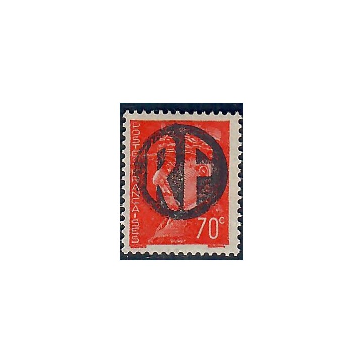 Lot A7220 - Libération Cholet - N°10 *