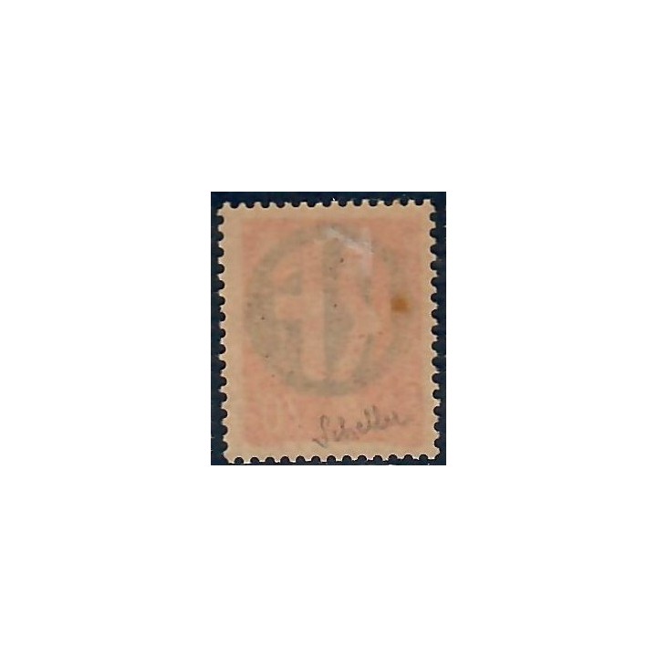 Lot A7220 - Libération Cholet - N°10 *