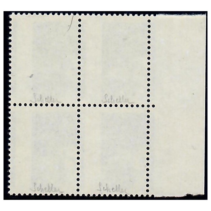 Lot A7226 - Variétés - N°3453a Neuf ** Luxe