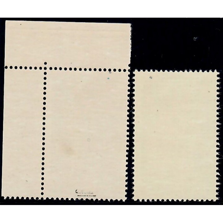 Lot A7262 - Variétés - N°1946b Neuf ** Luxe