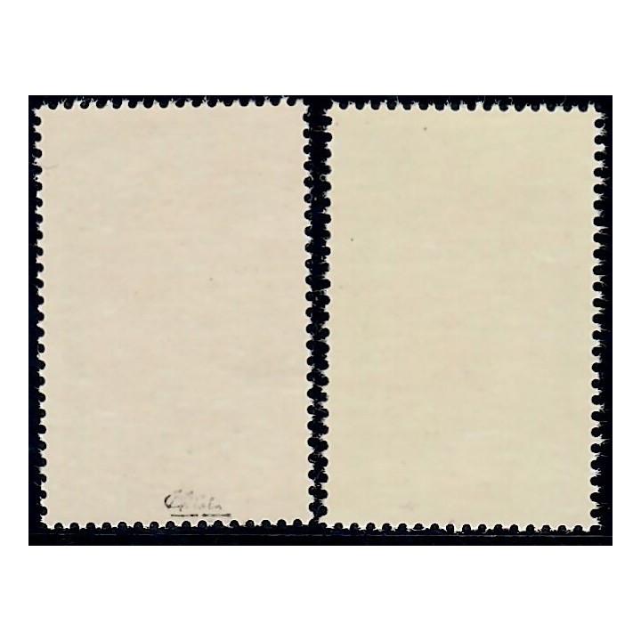 Lot A7263 - Variétés - N°1946b Neuf ** Luxe