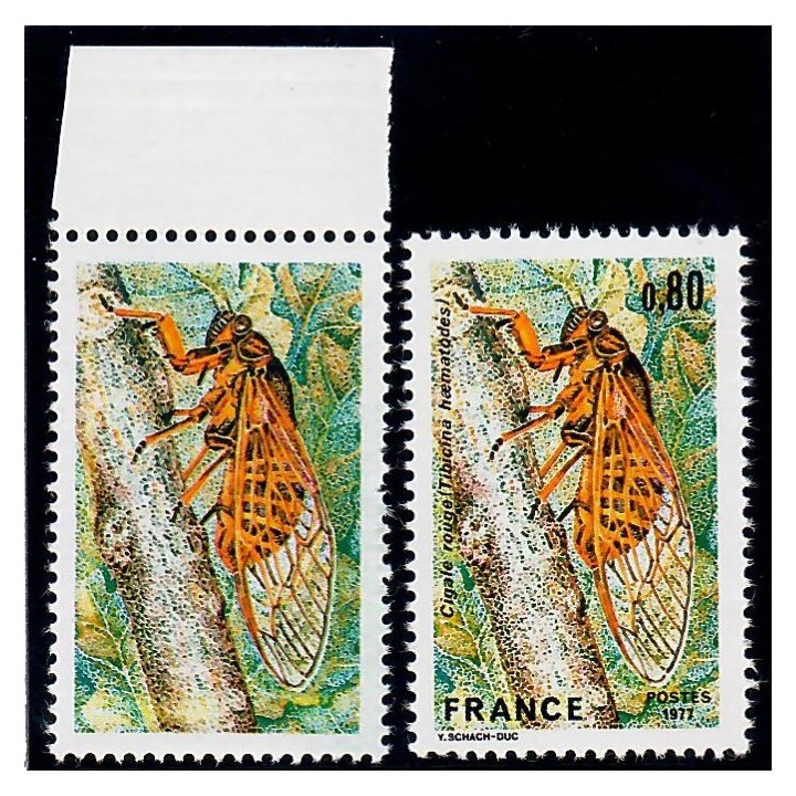 Lot A7264 - Variétés - N°1946b Neuf ** Luxe
