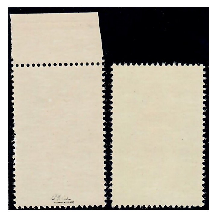 Lot A7264 - Variétés - N°1946b Neuf ** Luxe