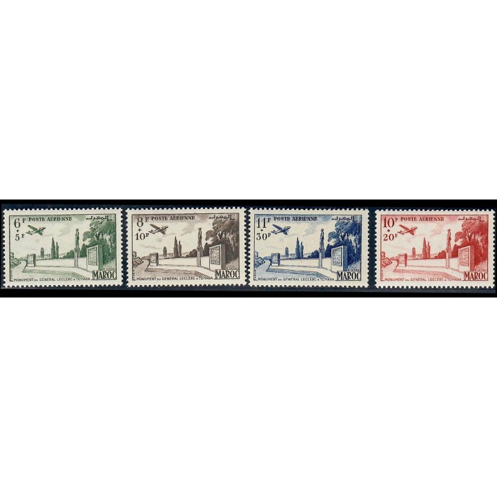 Lot A7380 - Maroc Poste aérienne - N°89/92 - Neuf ** Luxe