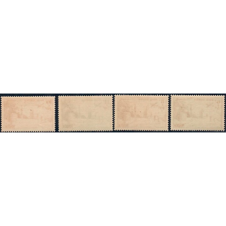 Lot A7380 - Maroc Poste aérienne - N°89/92 - Neuf ** Luxe