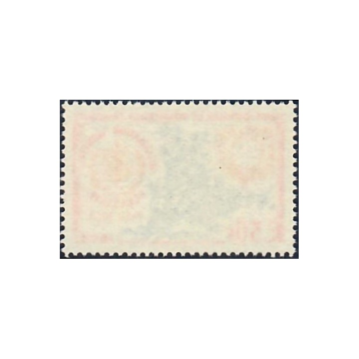 Lot A7337 - TAAF - N°26 - Neuf ** Luxe