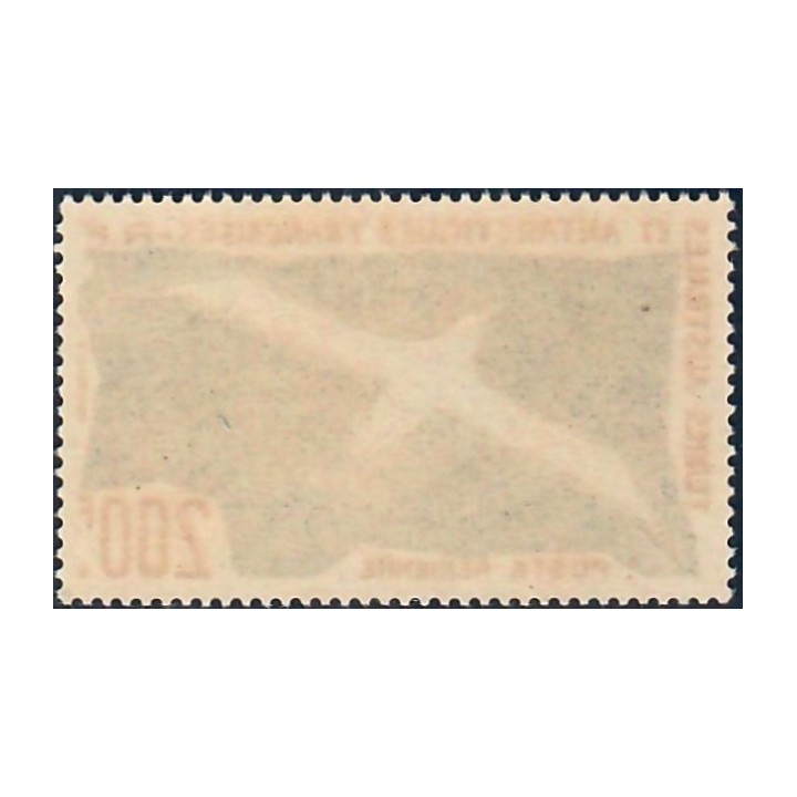 Lot A7341 - TAAF - N°4 - Neuf ** Luxe
