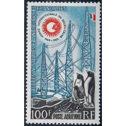 Lot A7344 - TAAF - N°7 - Neuf ** Luxe