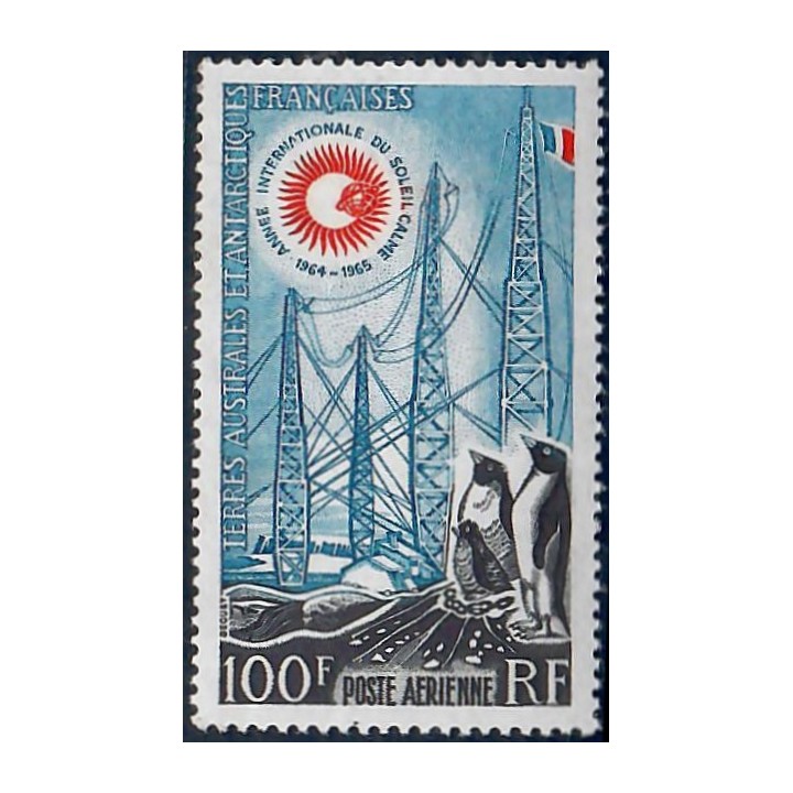 Lot A7344 - TAAF - N°7 - Neuf ** Luxe