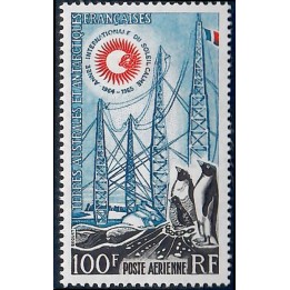 Lot A7345 - TAAF - N°7 - Neuf ** Luxe
