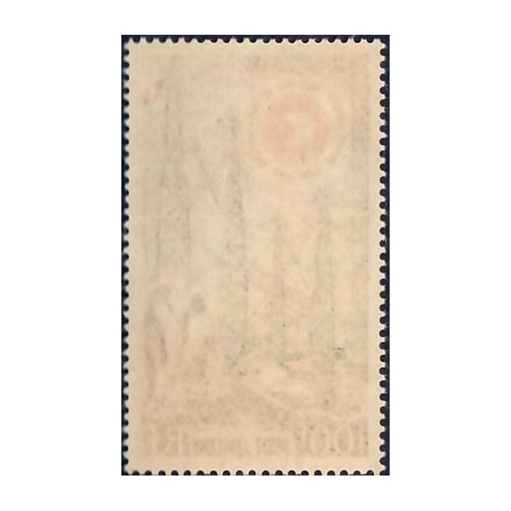 Lot A7345 - TAAF - N°7 - Neuf ** Luxe