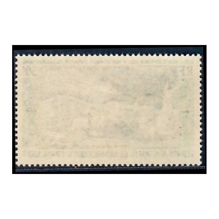 Lot A7347 - TAAF - N°8 - Neuf ** Luxe