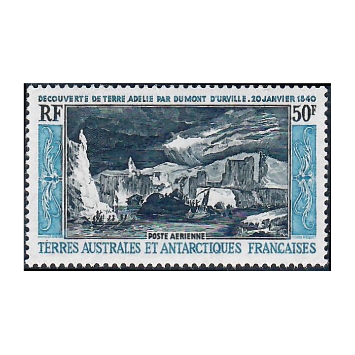 Lot A7348 - TAAF - N°8 - Neuf ** Luxe