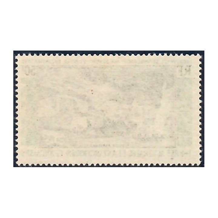 Lot A7349 - TAAF - N°8 - Neuf ** Luxe