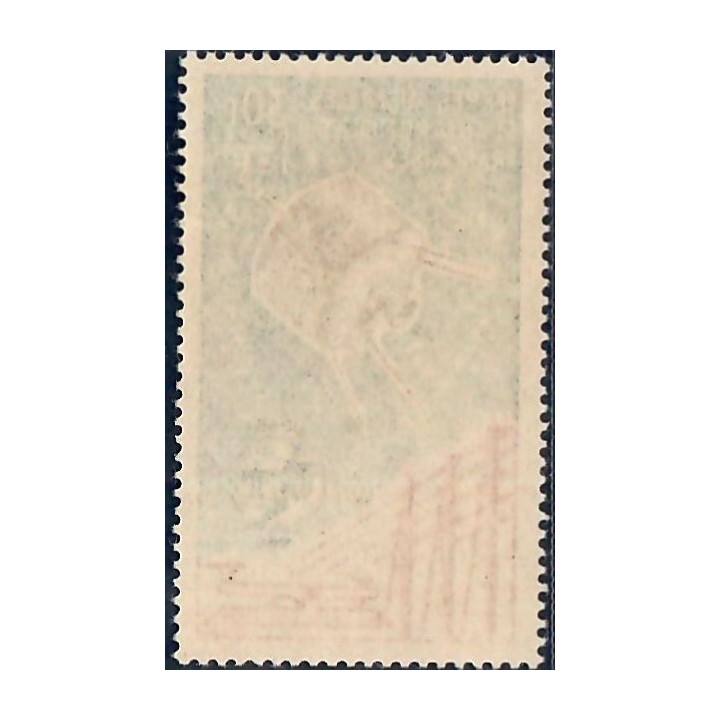 Lot A7350 - TAAF - N°9 - Neuf ** Luxe