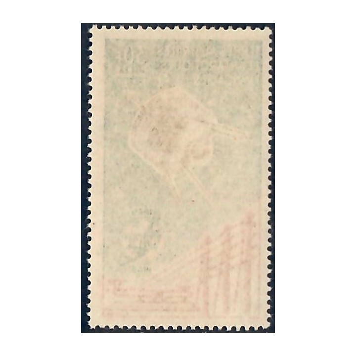 Lot A7351 - TAAF - N°9 - Neuf ** Luxe