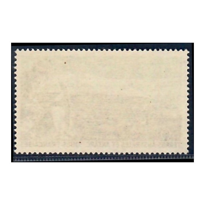 Lot A7353 - TAAF - N°14 - Neuf ** Luxe