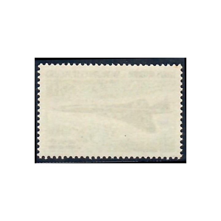Lot A7354 - TAAF - N°19 - Neuf ** Luxe